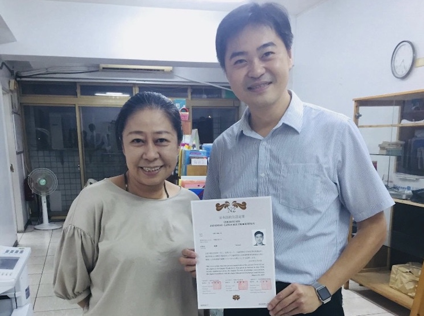 JLPT 日檢課程                                                                                           